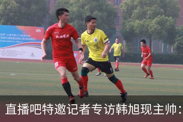 直播吧特邀记者专访韩旭现主帅：14年 从视频实习生到WNBA主教练