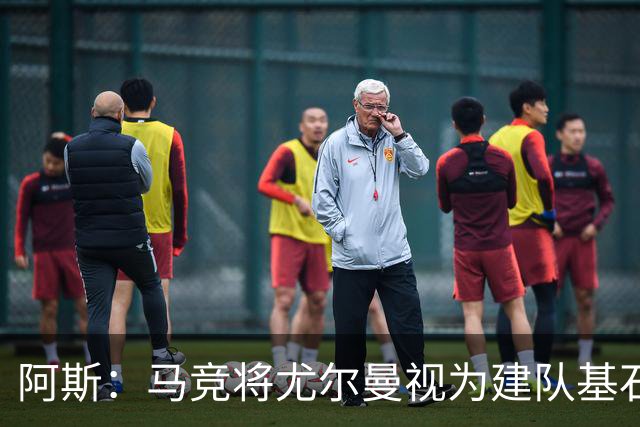 阿斯：马竞将尤尔曼视为建队基石，葡体要价约6000万欧元